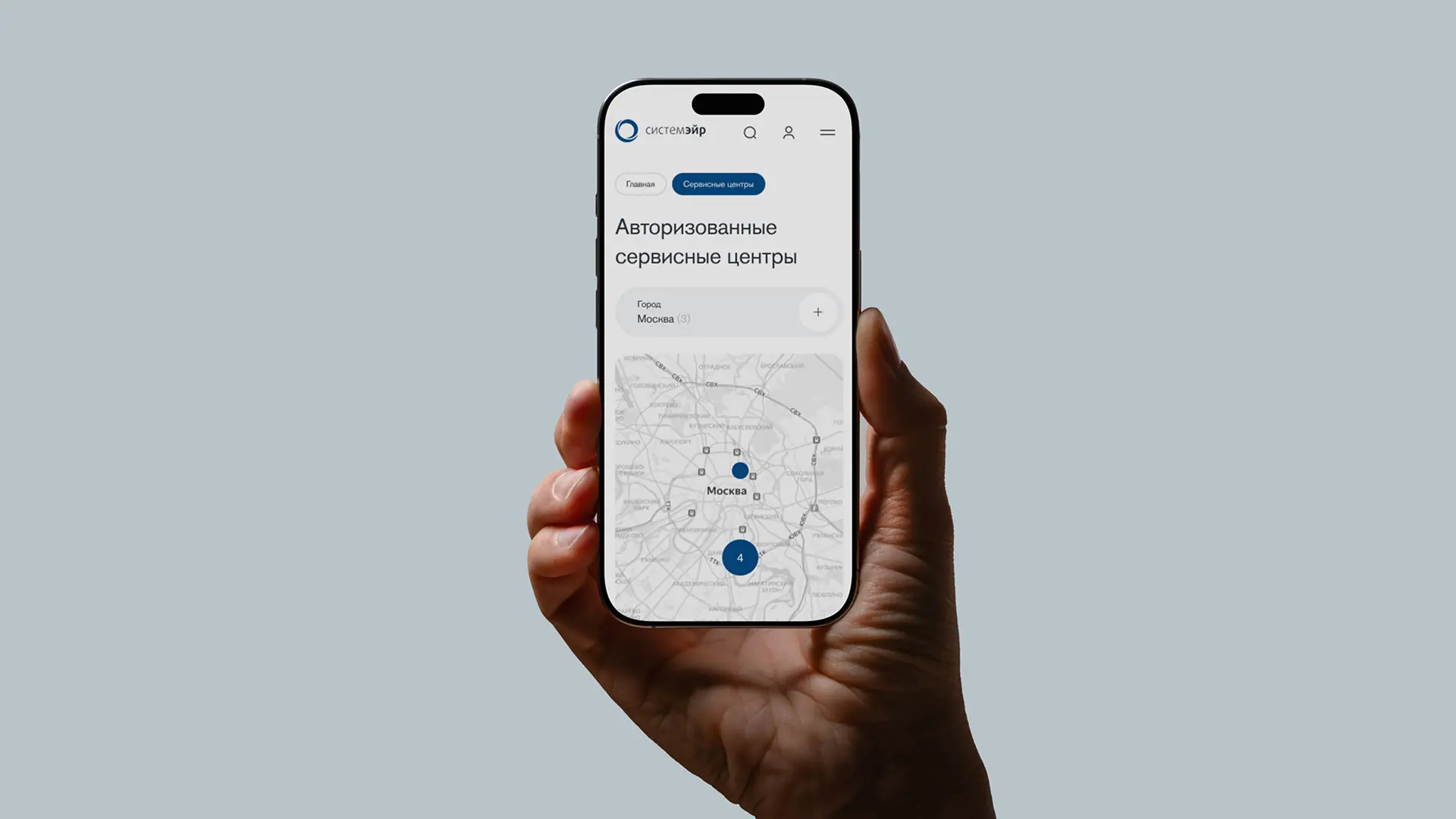 Systemair website mockup 4