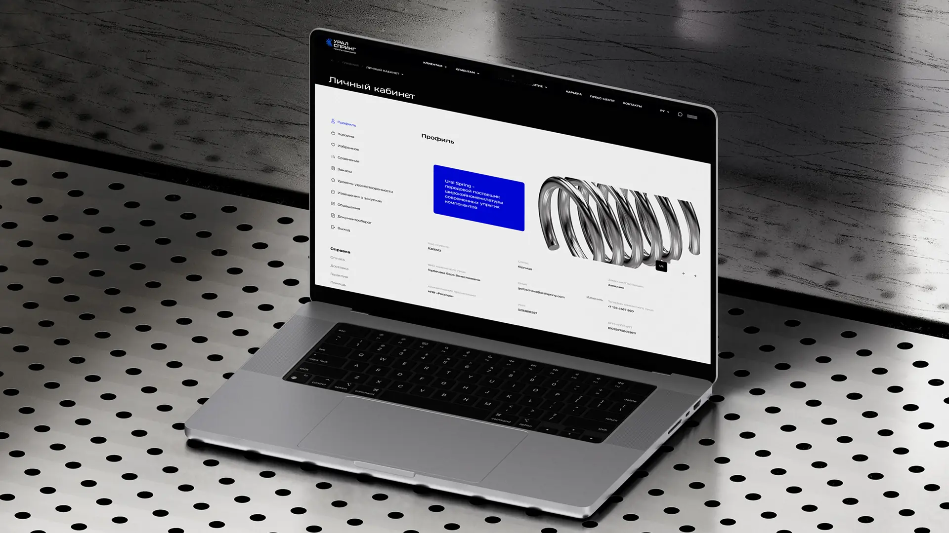 Uralspring website mockup 2