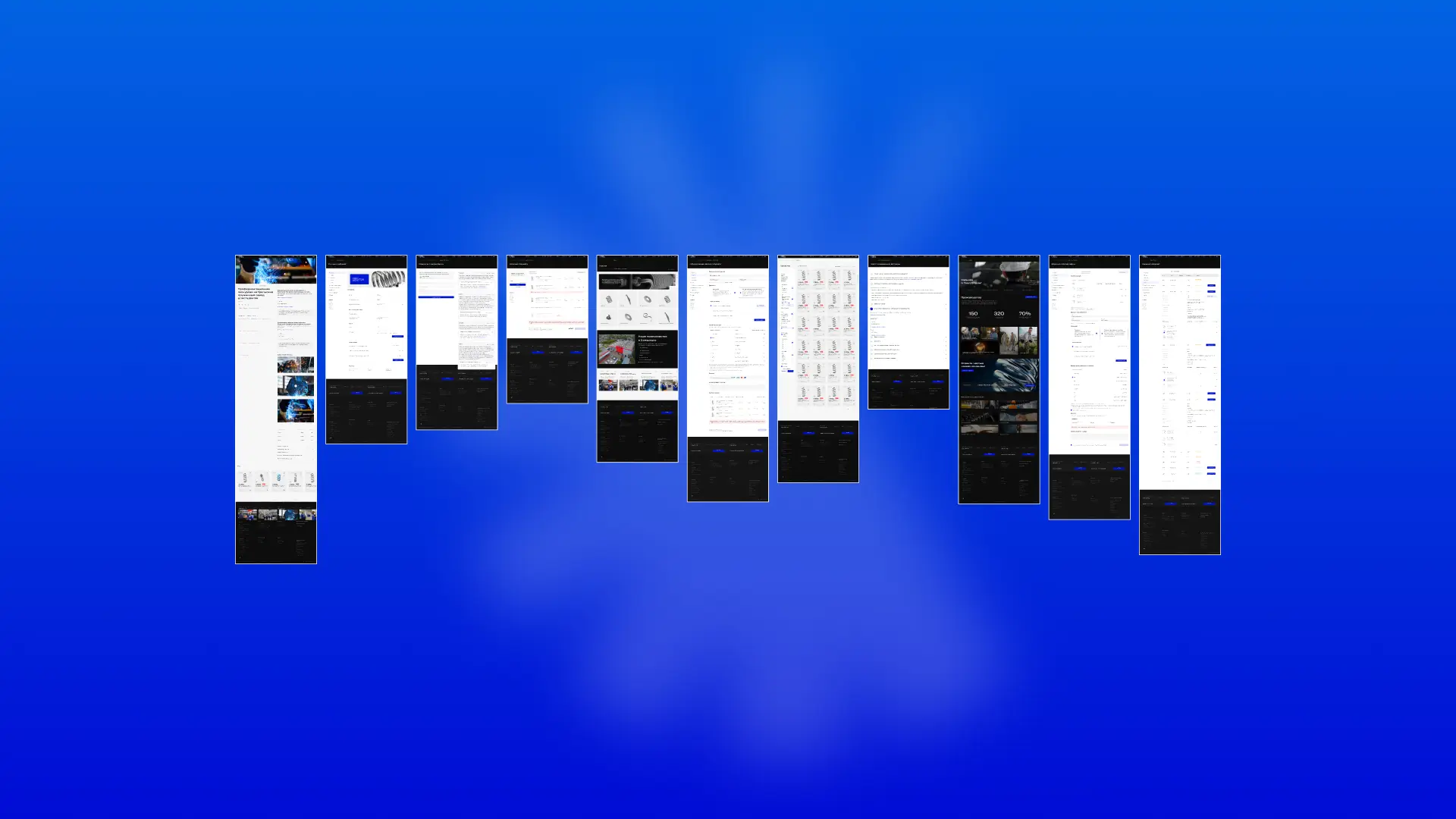 Uralspring website mockup 5
